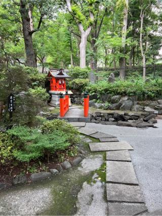 十二社弁財天社(新宿十二社熊野神社境内社)の参拝記録(⛩️🐍🐢まめ🐢🐍⛩️さん)