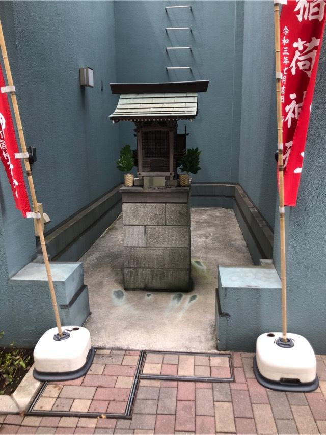 稲荷神社(新宿村スタジオ)の参拝記録(こーちんさん)