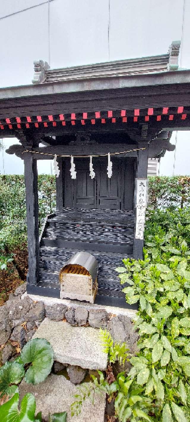 大鳥神社（成子天神社）の参拝記録(まーぼーさん)