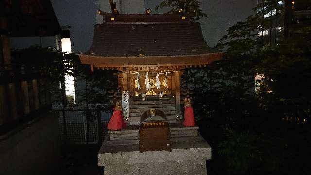 東京都新宿区西新宿8丁目14-10 鳴子稲荷神社（成子天神社）の写真1