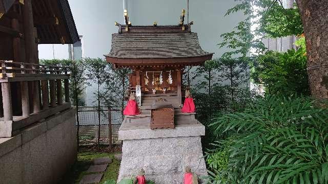 鳴子稲荷神社（成子天神社）の参拝記録(ロビンさん)