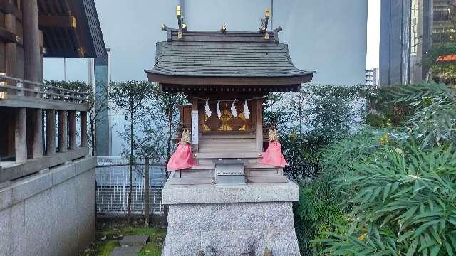 鳴子稲荷神社（成子天神社）の参拝記録1