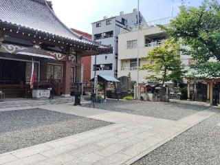 白鬚稲荷大明神、玉姫稲荷大明神の参拝記録(ちゃむさん)