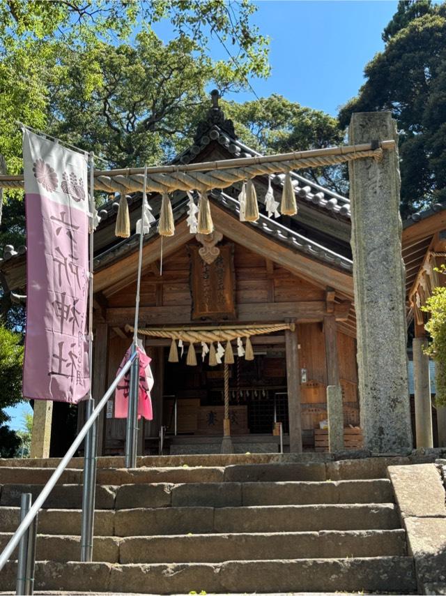 六所神社の参拝記録2