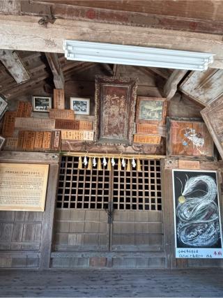 六所神社の参拝記録(ほちさん)