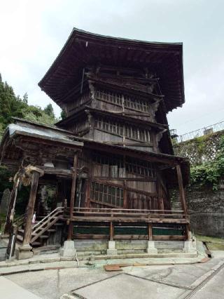 円通三匝堂（さざえ堂）の参拝記録(longironさん)