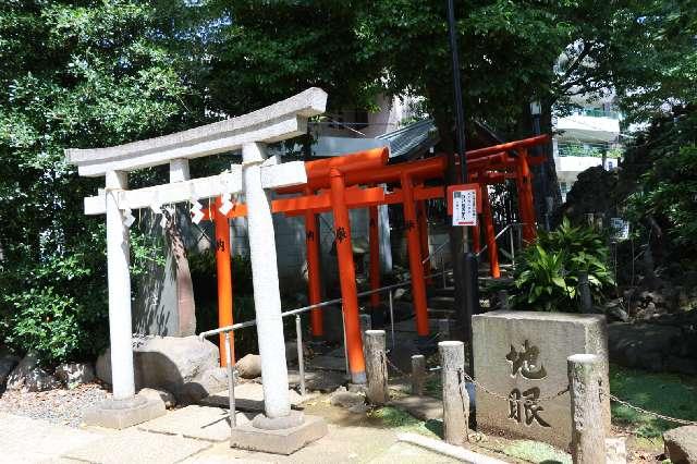 甲賀稲荷社（鳩森八幡神社）の参拝記録10