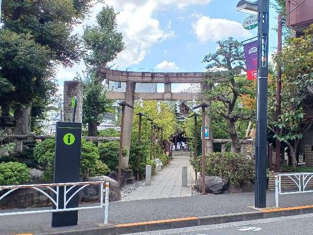 甲賀稲荷社（鳩森八幡神社）の参拝記録9