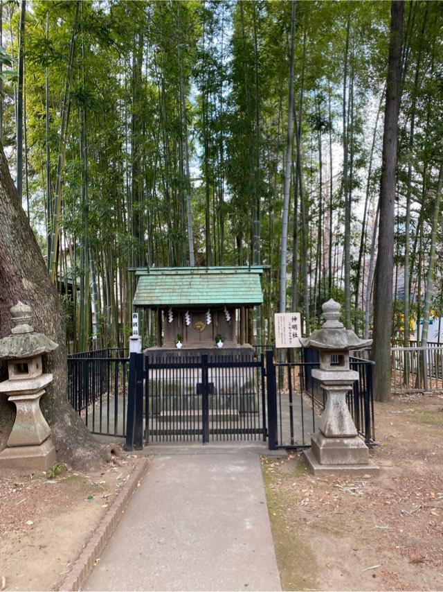 神明社（鳩森八幡神社末社）の参拝記録8