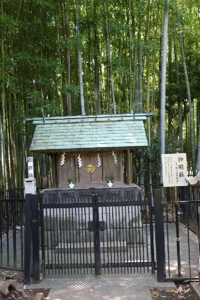 神明社（鳩森八幡神社）の参拝記録(やまちーさん)