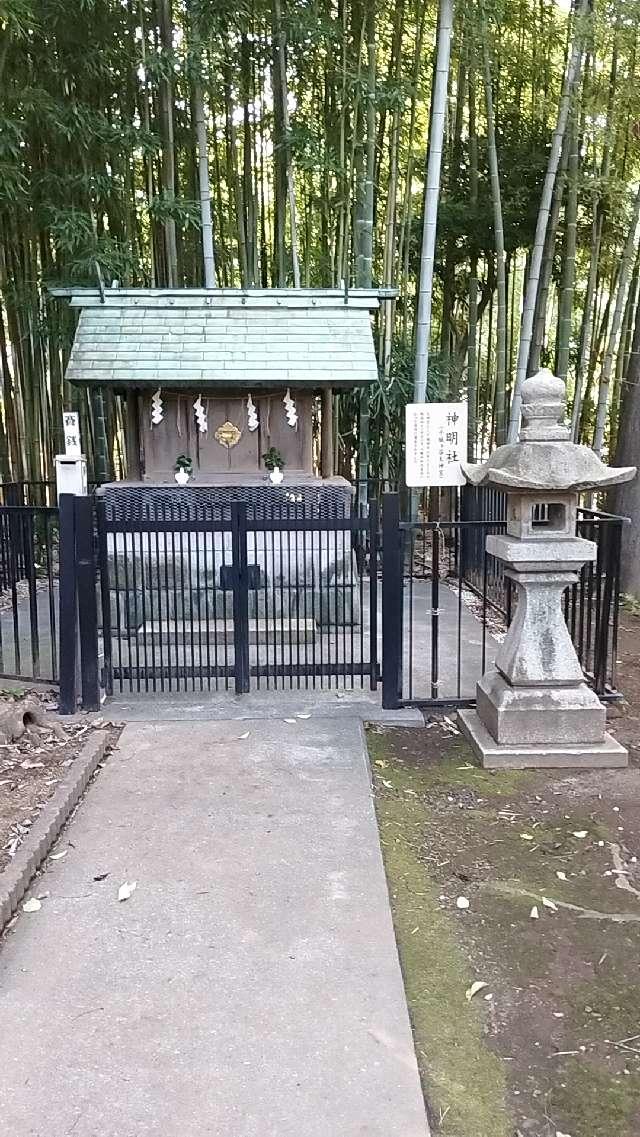 神明社（鳩森八幡神社）の参拝記録(チャデンシスさん)