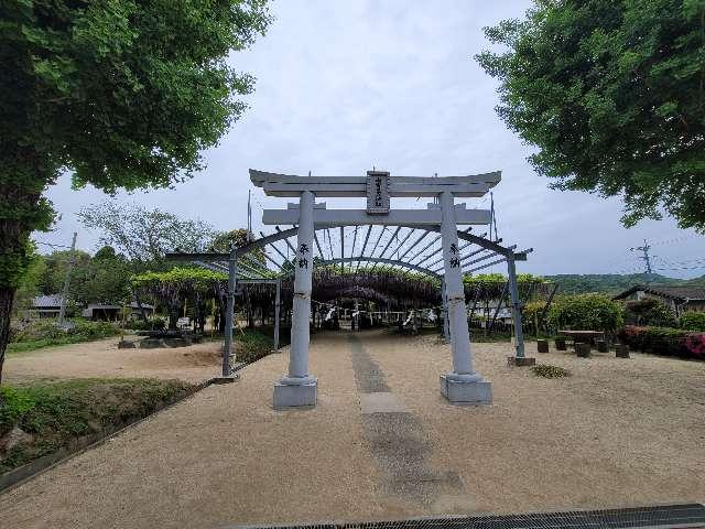 山田日吉神社の参拝記録(julia43226さん)