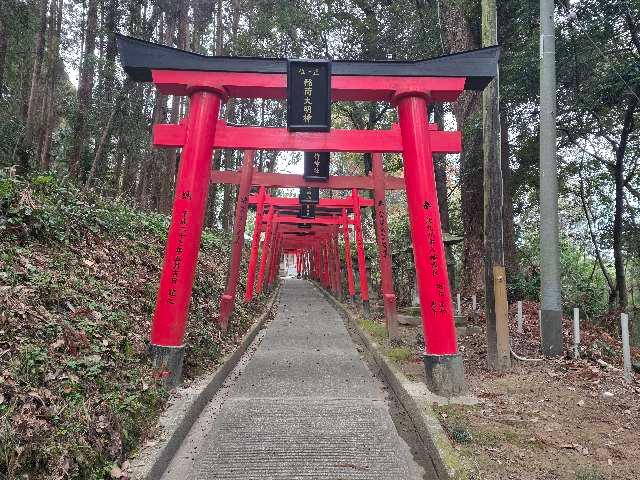 城ヶ鼻稲荷神社の参拝記録2