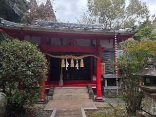 城ヶ鼻稲荷神社の参拝記録(飛成さん)