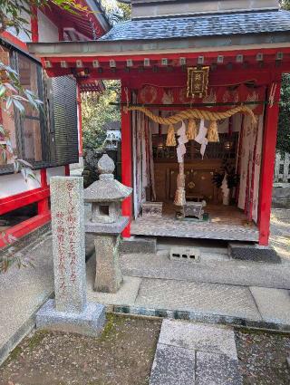 城ヶ鼻稲荷神社の参拝記録(kirinさん)
