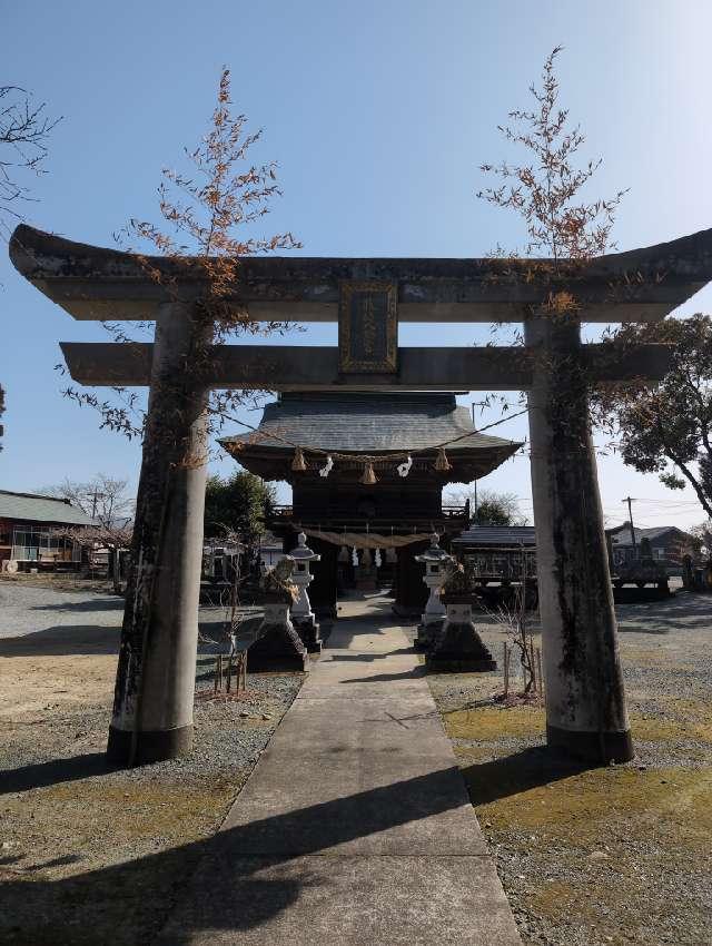 石藤崎八幡宮の参拝記録1
