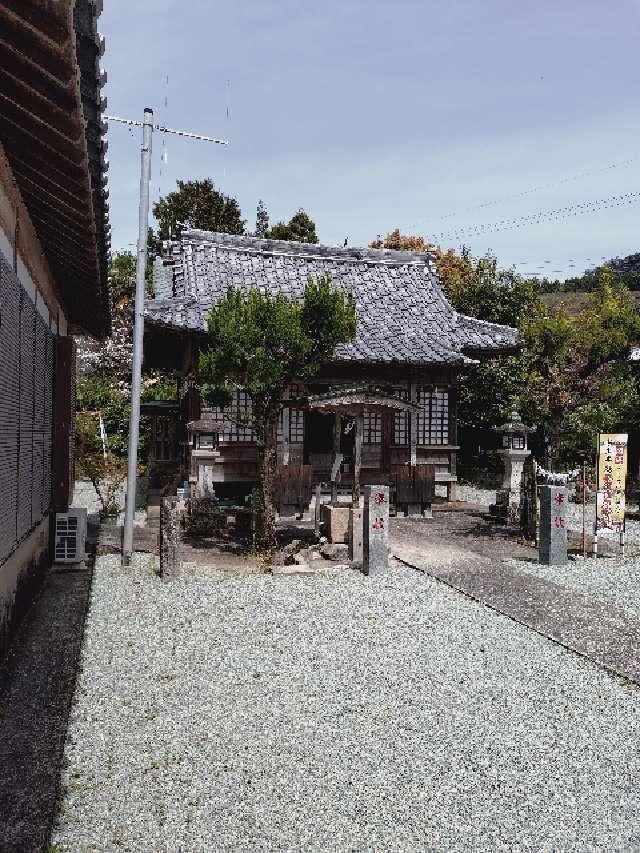 大見神社の参拝記録3