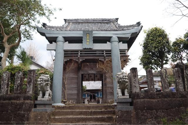 大見神社の参拝記録1