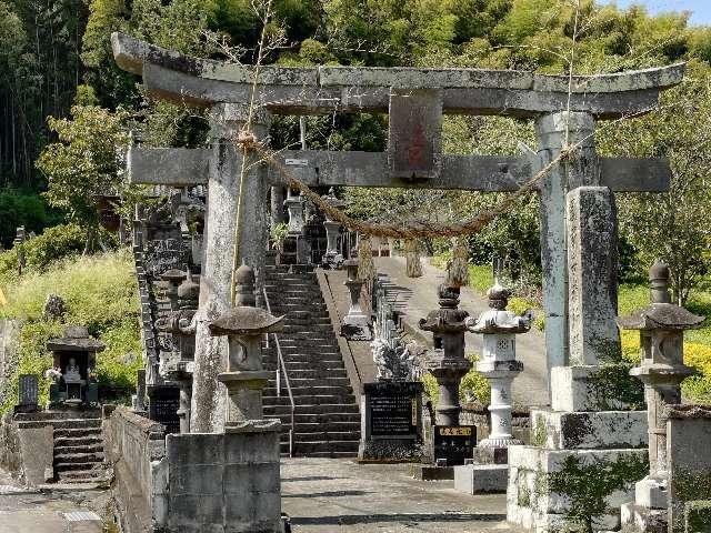 海東阿蘇神社の参拝記録1