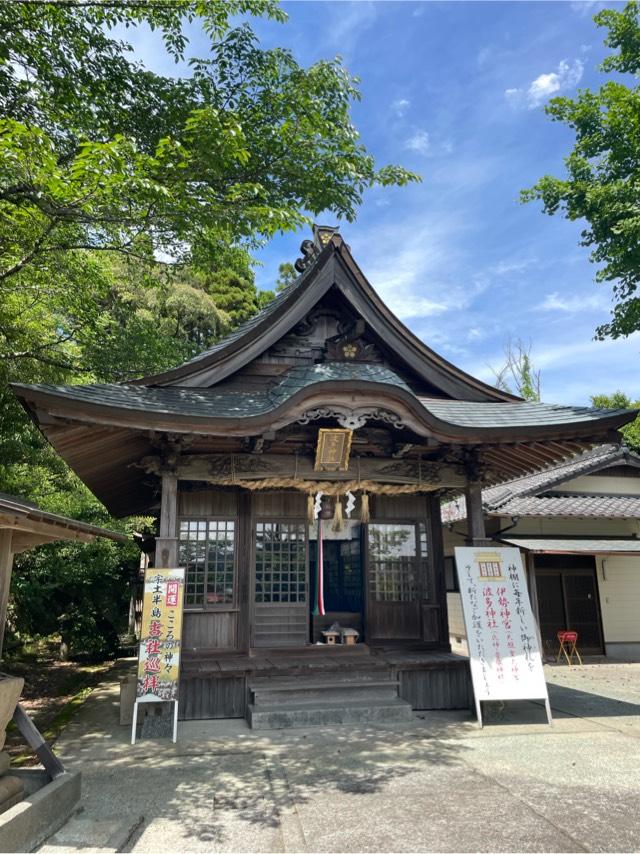 波多神社の参拝記録1