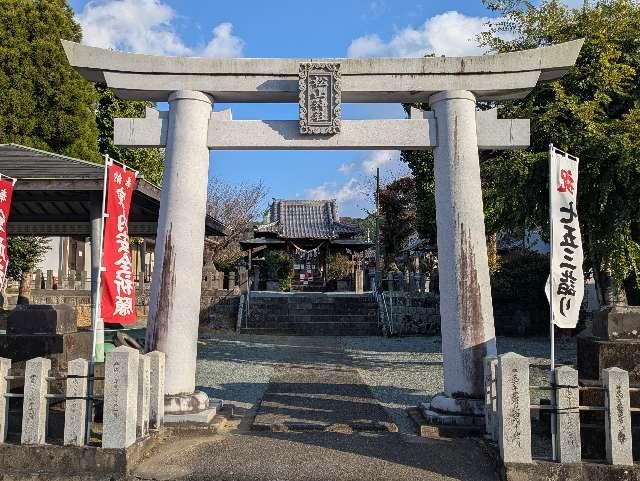 松山神社の参拝記録2