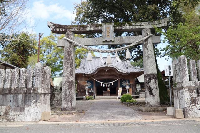 網田神社の参拝記録1