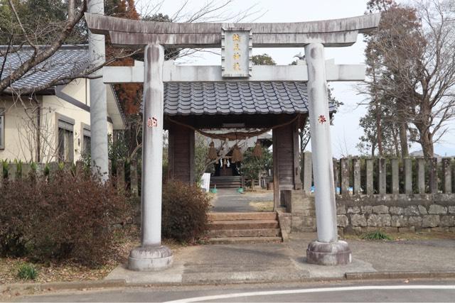 鯰三神社の写真1