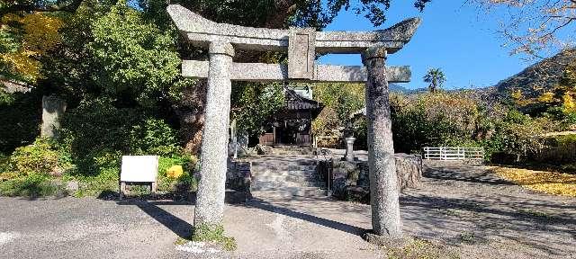 熊本県熊本市西区松尾町近津953 近津鹿島神社の写真1