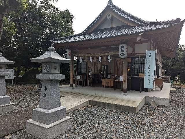 高平神社の参拝記録2