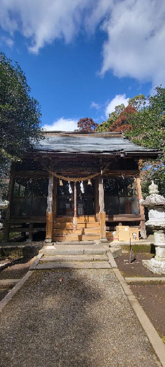 蘇古鶴神社の参拝記録(ゆきみぃさん)
