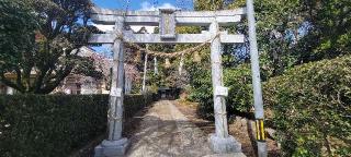 蘇古鶴神社の参拝記録(ゆきみぃさん)