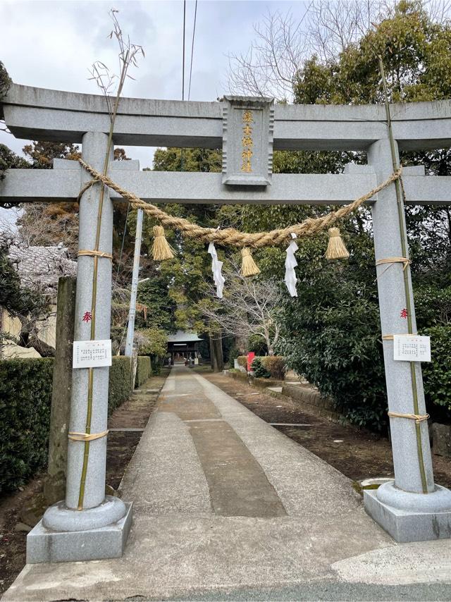 蘇古鶴神社の参拝記録(こうじさん)