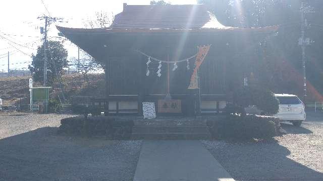 愛宕神社の参拝記録4