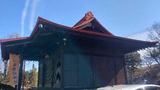 愛宕神社の参拝記録(ステイさん)