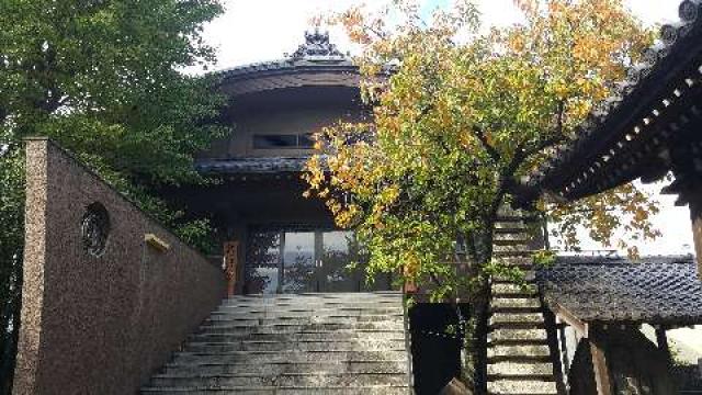 東京都葛飾区東堀切3-9-3 普賢寺の写真2