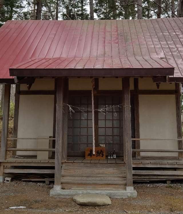 藤の沢神社の参拝記録3