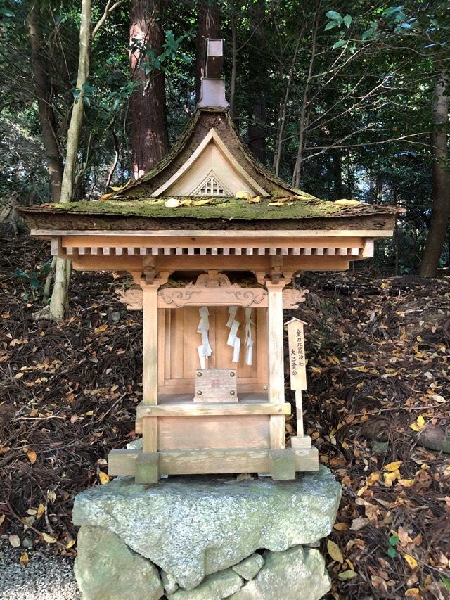 奈良県御所市鴨神1110 金刀比羅神社(高鴨神社)の写真1