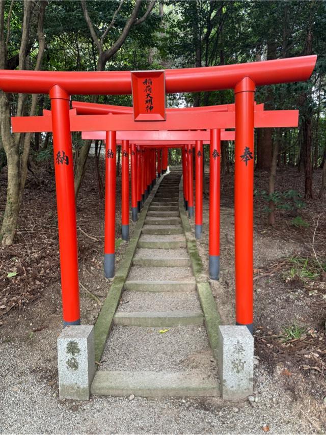 稲荷神社(高鴨神社)の参拝記録2