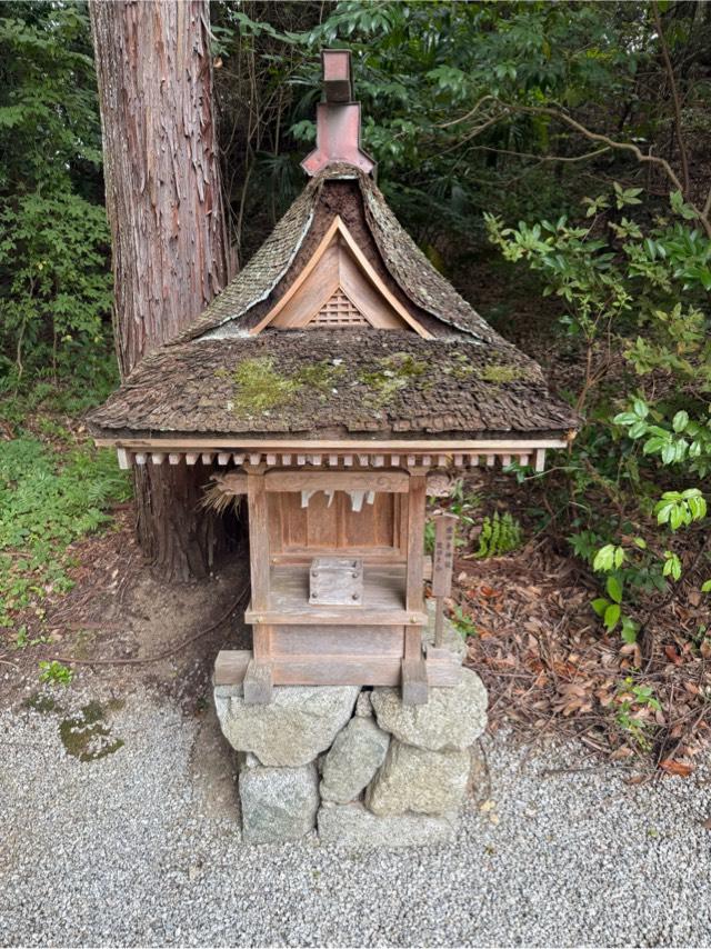猿田彦神社(高鴨神社)の参拝記録2