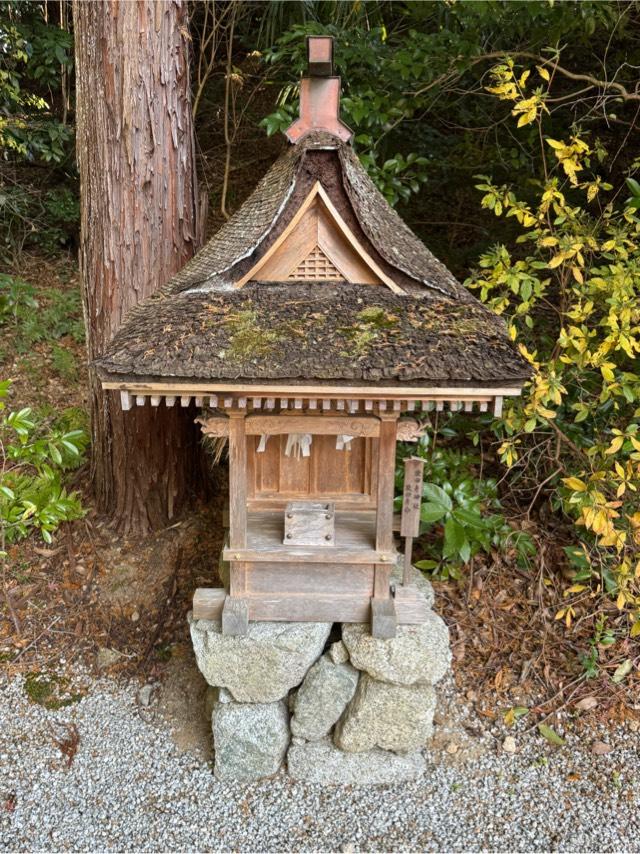 猿田彦神社(高鴨神社)の参拝記録1