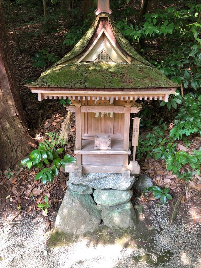 八幡神社(高鴨神社)の参拝記録(jutasukeさん)
