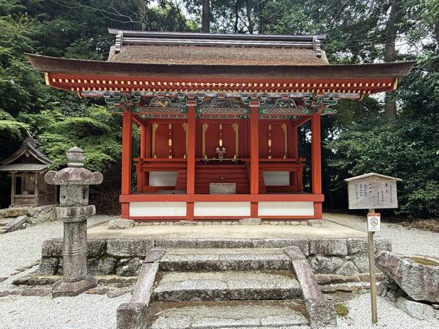 東神社(高鴨神社)の参拝記録2