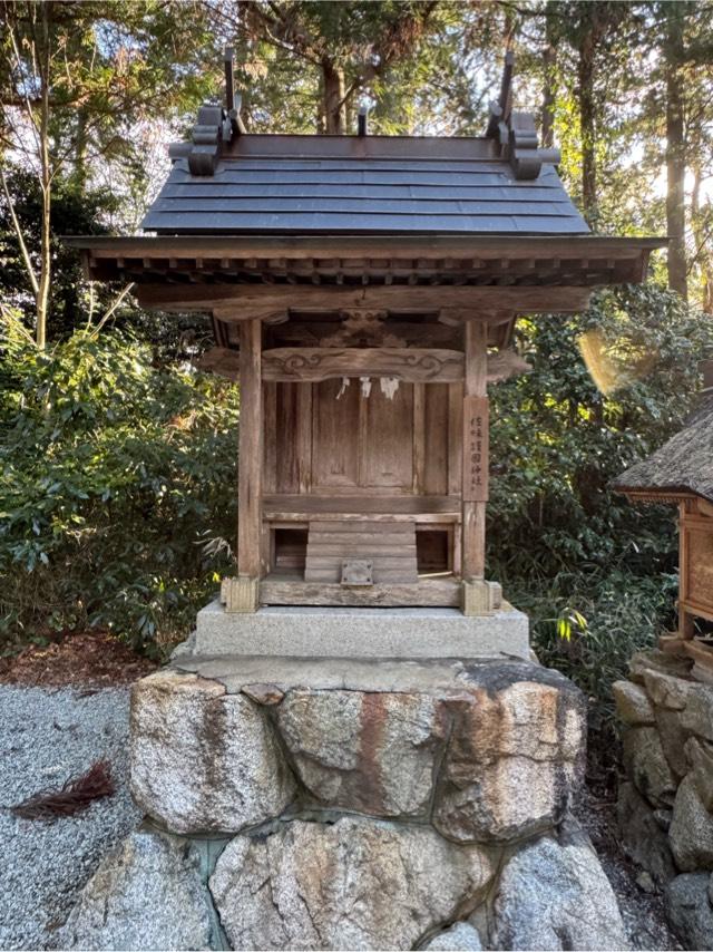 佐味護国神社(高鴨神社)の参拝記録1