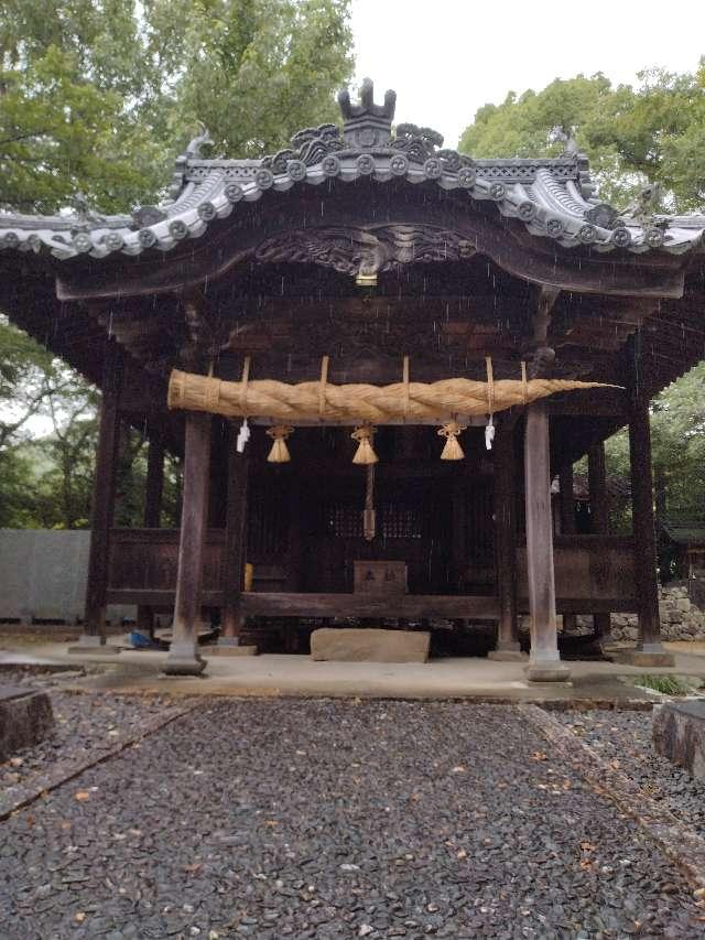 素鵞神社の参拝記録1