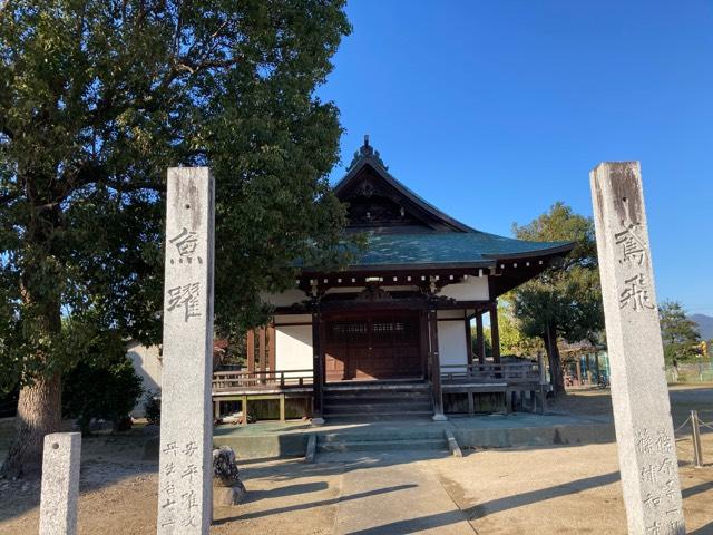 愛媛県松山市中野町甲307 素鵞神社の写真1