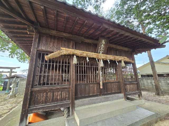 為世王神社の参拝記録1