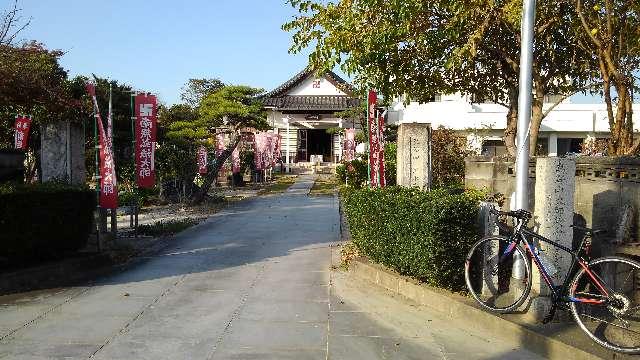 愛知県西尾市米津町野寺道36 宝水寺の写真2