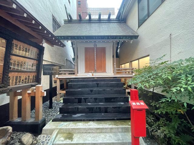 常磐稲荷神社の参拝記録(mappy さん)