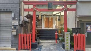 常磐稲荷神社の参拝記録(まっちゃんさん)