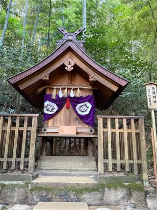 天鏡神社の参拝記録(あきちゃんさん)